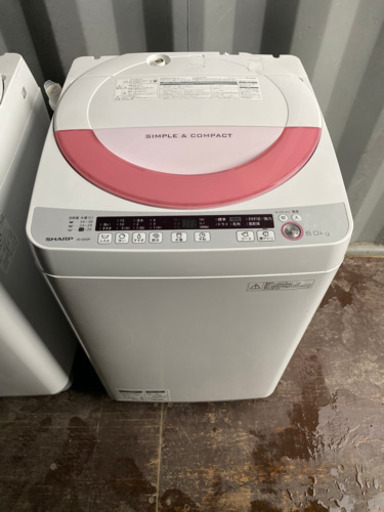 No.455 SHARP 6kg洗濯機　2015年製　近隣配送無料