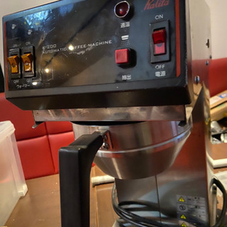 カリタ 業務用オートコーヒーマシン K-200（単相200V)