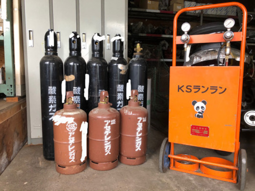 KSランランお買い得セット！