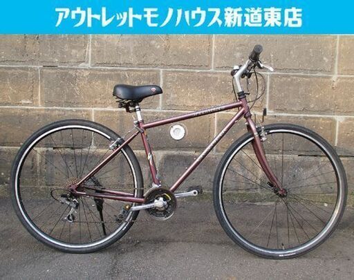 クロスバイク スペシャライズド CROSSRIDER 700C 21速 420mm SHIMANO ALTUS SPECIALIZED クロスライダー 自転車 札幌市東区 新道東店