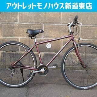 クロスバイク スペシャライズド CROSSRIDER 700C 21速 420mm SHIMANO 