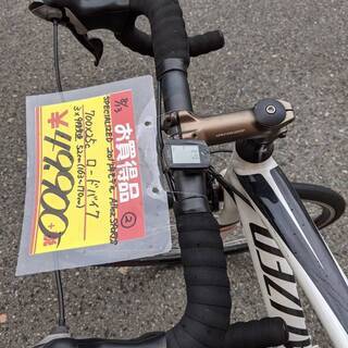おすすめ品】SPECIALIZED スペシャライズ 2017年 モデル ロードバイク
