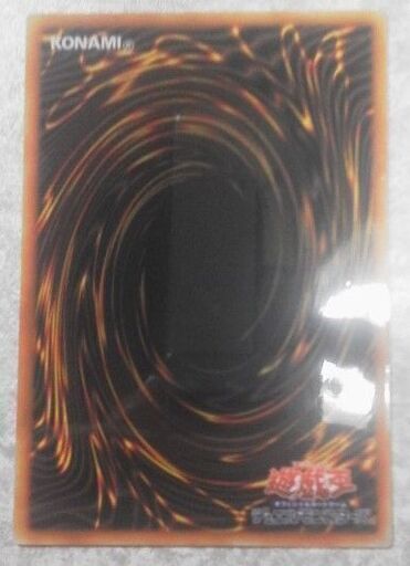 遊戯王】ブラック・マジシャン『20th ANNIVERSARY DUELIST BOX』限定