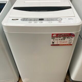 ☆中古 激安！！ ヤマダ電機 6.0kg洗濯機 2019年製 YWM-T60G1 幅53