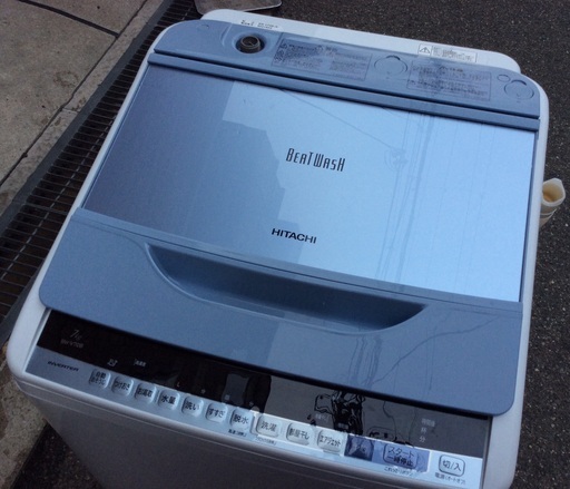 RKGSE-368】特価！日立/全自動洗濯機 ビートウォッシュ 7kg/BW-V70B