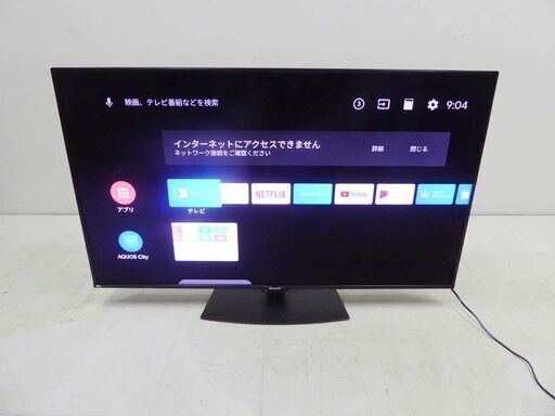 美品 SHARP シャープ 保証付 動作確認済 2019年製 4K 8K対応 液晶テレビAQUOS 8T-C60BW1 60インチ