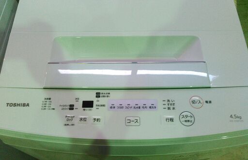 安心の一年保証！TOSHIBA/東芝 　4.5kg 　全自動洗濯機　 ピュアホワイト　AW-45M7-W　2019年製　No.1320092102　ガーランド草加