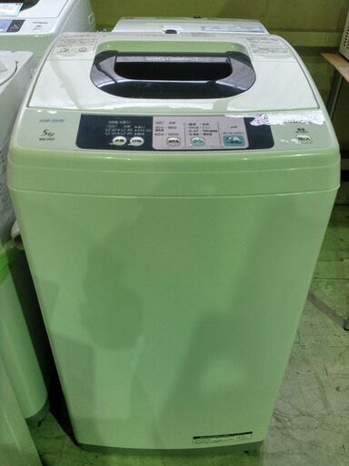 安心の一年保証！HITACHI/日立　 全自動洗濯機 　5kg　 ピュアホワイト 　NW-H52 W　2015年製　No.S29　ガーランド草加