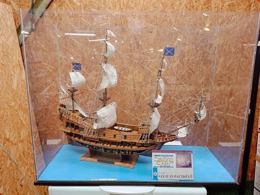 デアゴスティーニ社サン・ファン・バウティスタ号 帆船模型完成品 1/55