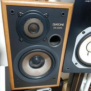 ダイヤトーンds-200zx