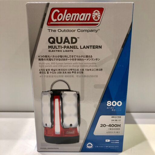 未使用品　Coleman　クアッドマルチパネルランタン　2000031270