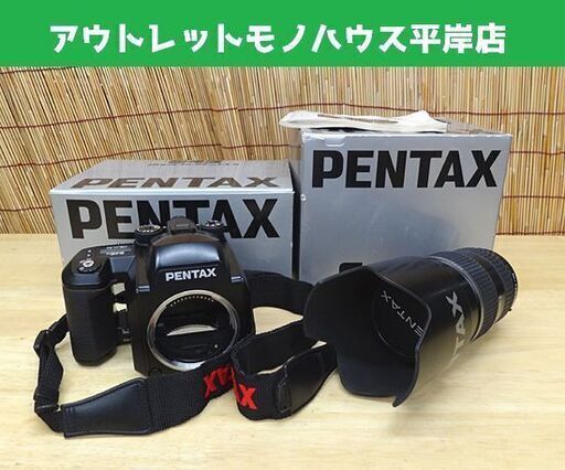 美品 PENTAX 中判カメラ 645N レンズ FA 645 ZOOM 80～160mm f4.5 フード、ストラップ、元箱、取説付 ペンタックス