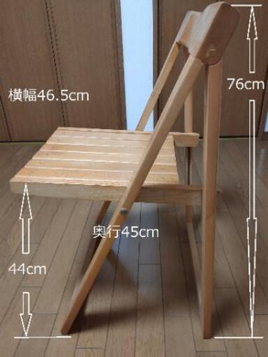 天然木無垢材　タモ製　折りたたみ椅子　4脚セット