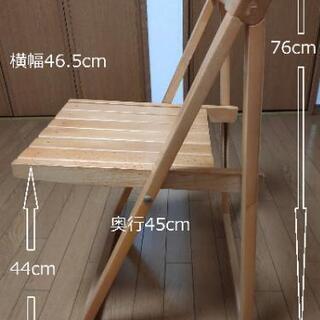 天然木無垢材　タモ製　折りたたみ椅子　4脚セット