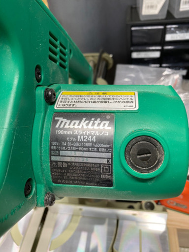 限定SALE人気 マキタ スライド丸のこ 190mm M244 Me3mW-m10530166075