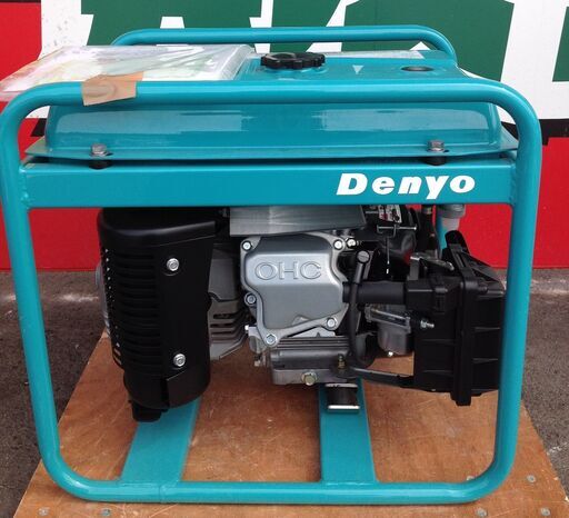 エコツール岡崎店 新決済機能 あんしん決済に対応】DENYO/デンヨー