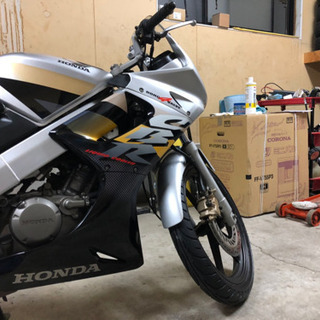 CBR150R