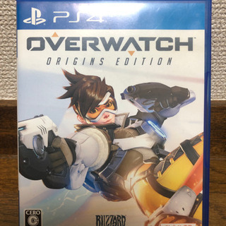 中古overwatchが無料 格安で買える ジモティー