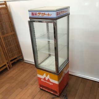 サンデン 4面 冷蔵ショーケース 冷蔵庫 AGV-182E 90...