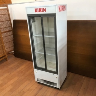 富士電機 フジ 冷蔵ショーケース 冷蔵庫 RMA120RS2 1...