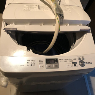 【売買予約済み】洗濯機