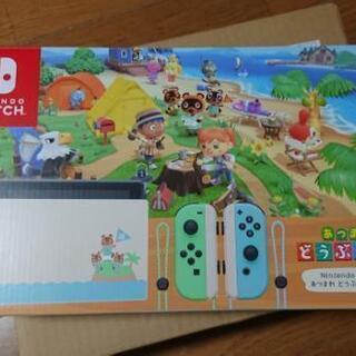 Nintendo Switch あつまれどうぶつの森セット新品