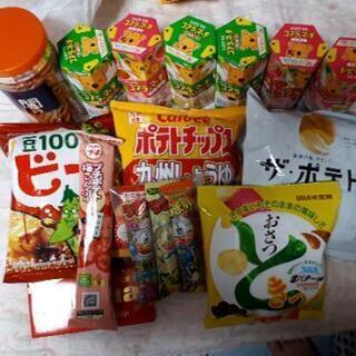 お菓子まとめ売り❗