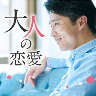 千葉県 茂原市のイベント情報 ジモティー 千葉県 茂原市のイベント情報 ジモティー