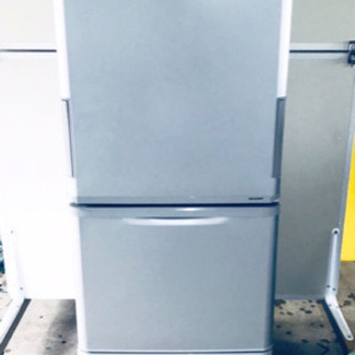 ET946A⭐️SHARPノンフロン冷凍冷蔵庫⭐️ ctgroup.com.pe