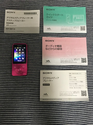 その他 WALKMAN