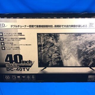 管理KRT144】DEED 2018年 DC-40TV 40型 液晶テレビ USB HDD録画対応