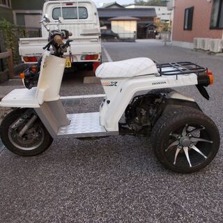 購入済み！】ホンダ ジャイロX 2スト後期 Fディスクブレーキ仕様 実動