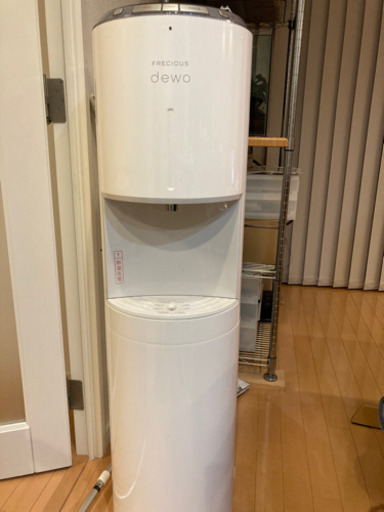 再値下げ⭐️ウォーターサーバー　フレシャス　dewo   BSS-310