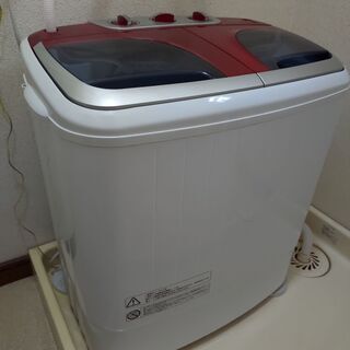 二層式洗濯機 2.2kg キャスター付き 極洗mini2 VS-...