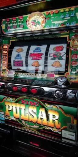条件値引き対応キングパルサー スロット