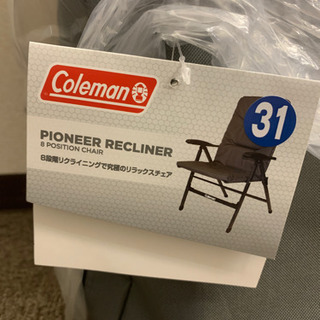 Colemanパイオニアリクライナー(グレー&ブルー) 収納ケース付き Coleman(コールマン)パイオニアリクライナーが入荷しました