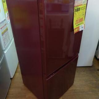 ⭐ジモティー限定特別価格⭐J077★6ヶ月保証★2ドア冷蔵庫★AQUA AQR-16H(R) 2018年製⭐動作確認済⭐クリーニング済        