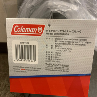 Colemanパイオニアリクライナー(グレー&ブルー) 収納ケース付き コールマン パイオニアリクライナー(グレー&ブルー) キャンプ