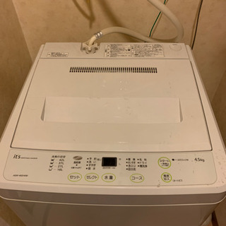 洗濯機　SANYO ASW-45D