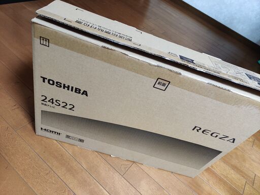 液晶テレビ TOSHIBA 24S22