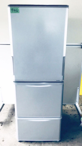 ✨高年式✨‼️大容量‼️946番 シャープ✨ノンフロン冷凍冷蔵庫✨SJ-W351D-S‼️