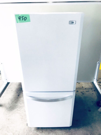 ✨高年式✨950番 haier✨冷凍冷蔵庫✨JR-NF140H‼️