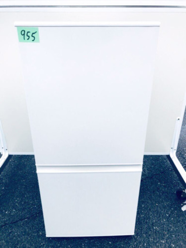 ✨高年式✨955番AQUA✨ノンフロン冷凍冷蔵庫✨AQR-16F‼️