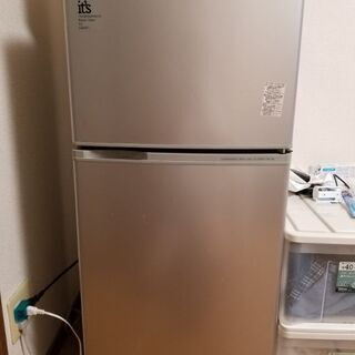 【ネット決済】冷蔵庫と洗濯機差し上げます。