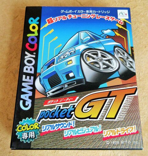 ゲームボーイカラー Gbc Pocket Gt ポケットgt 超リアルチューニングレースゲーム ロボコン 港南台のポータブルゲーム ゲームボーイ の中古あげます 譲ります ジモティーで不用品の処分 ゲームボーイカラー Gbc Pocket Gt ポケットgt 超リアルチューニングレースゲーム ロボコン 港南台のポータブルゲーム ゲームボーイ の中古あげます 譲ります ジモティーで不用品の処分