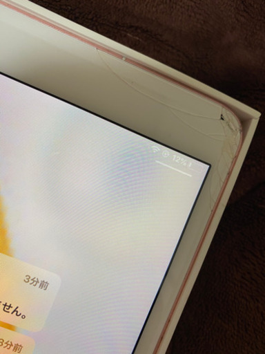 値下げ！iPadPro10.5インチ WiFi＋セルラーモデル 64GB | monsterdog