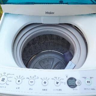 ﾊｲｱｰﾙ洗濯機4.5㎏