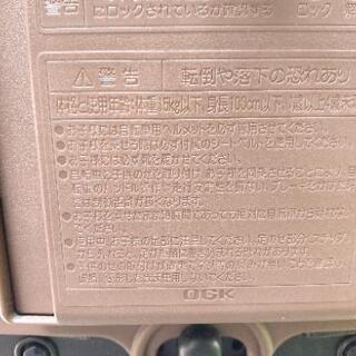 【決定済】子乗せ自転車 プチママン 前乗せ