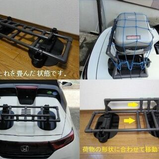 S660キャリア荷台 ブラック スチールパイプ樹脂コーティング