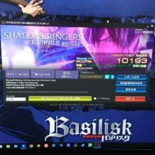 大阪府内手渡し希望】AMD Ryzen3 3100 ゲーミングパソコン